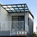 C9G-1029(5+5膠合白膜)雨遮 欄杆C9D-2008 (噴漆白) 新豐雨遮廠商推薦 (3)