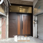 老舊公寓信箱大門翻新 (FR-8675.柚木色)