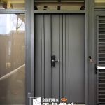 C9B-2040含開天(FR-2898) 薛先生大門安裝案例 (4)