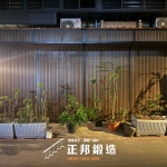 C9F-3059 圍欄塑木 永和安裝案例