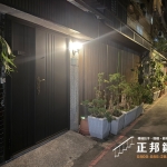 C9F-3059 圍欄塑木 永和安裝案例