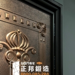 C9A-1042 FR-8679 刷紅古銅色 藝術大斗框 (8)