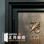 C9A-1042 FR-8679 刷紅古銅色 藝術大斗框 (9)