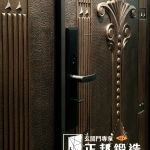 C9A-1042 FR-8679 刷紅古銅色 藝術大斗框 (13)