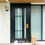 C9B-3009 (烤漆色FR-9622)、E325 新店大門安裝案例 (1)