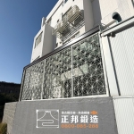 C9D-2009 3樘(噴漆白) 沙鹿安裝案例 (2)