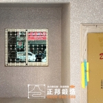 C9D-2006 (噴漆白) 台中安裝案例 (1)