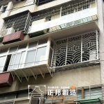 C9D-1010(噴漆白) 中和安裝案例 (1)