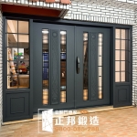 C9B-1084 (烤漆顏色FR-2910) 桃園老舊透天厝門面翻新