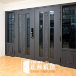 C9B-1084 (烤漆顏色FR-2910) 桃園老舊透天厝門面翻新