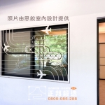 000C9D-2031(FR-1738M2) 台南葉先生0921666135 (2)