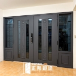 C9B-1084 (烤漆顏色FR-2910) 桃園老舊透天厝門面翻新
