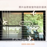 000C9D-2031(FR-1738M2) 台南葉先生0921666135 (3)