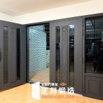 C9B-1084 (烤漆顏色FR-2910) 桃園老舊透天厝門面翻新