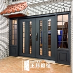 C9B-1084 (烤漆顏色FR-2910) 桃園老舊透天厝門面翻新