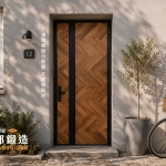 實木大門推薦 C9B-3018木紋大門搭配北歐風住宅與庭院設計案例