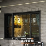 C9D-2030 (噴漆深灰) 嘉義鐵花窗 鐵窗推薦 (1)