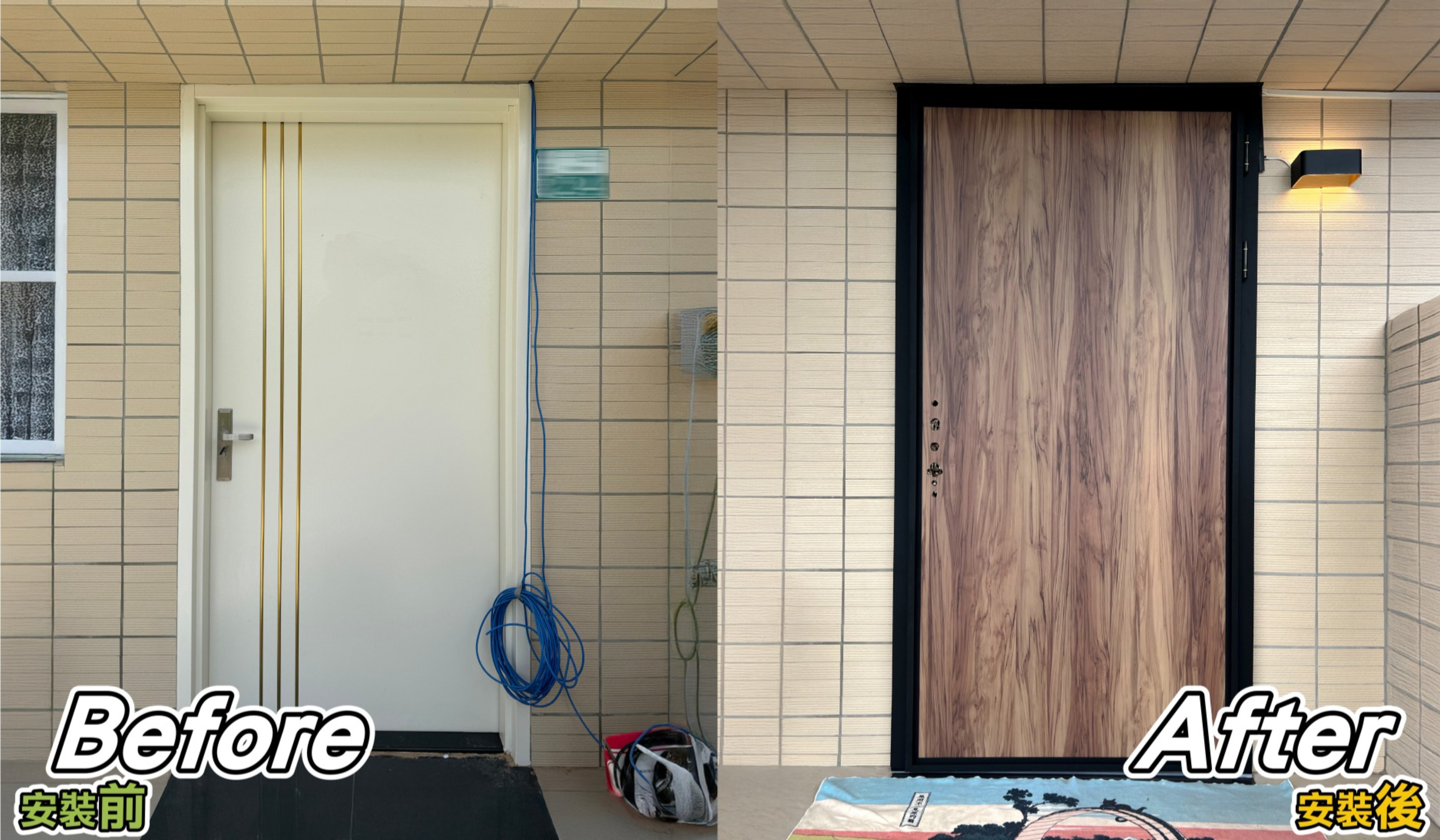 累積多件 台中市台中西屯、 北屯、 南屯、 大里區 等地公寓住宅大門與住家大樓換門實績