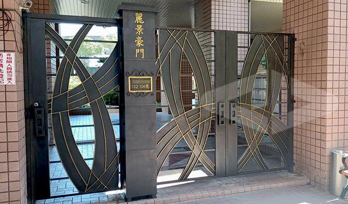 2021.02新北三重麗景豪門社區大門