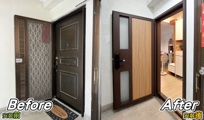 【台中北屯大門包框更新】公寓大樓更換玄關門