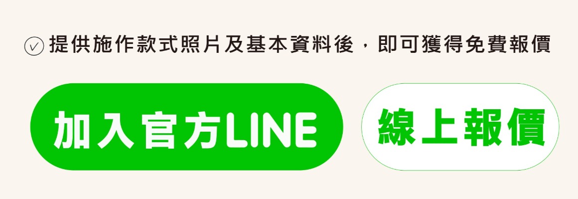 玄關門換門線上報價 